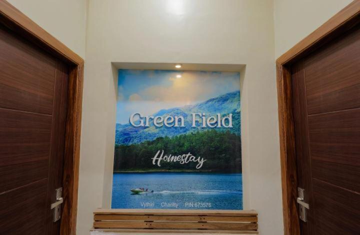Greenfield Homestay Vythiri Dış mekan fotoğraf